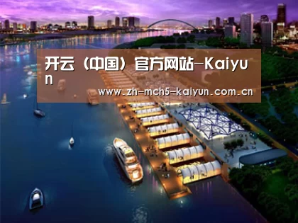案例展示八(图1)
