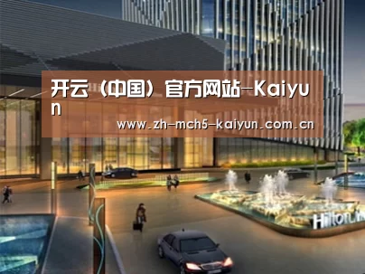 案例展示二(图1)