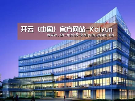 案例展示五