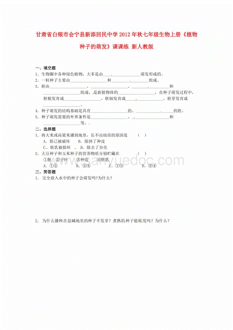 开云综合服务