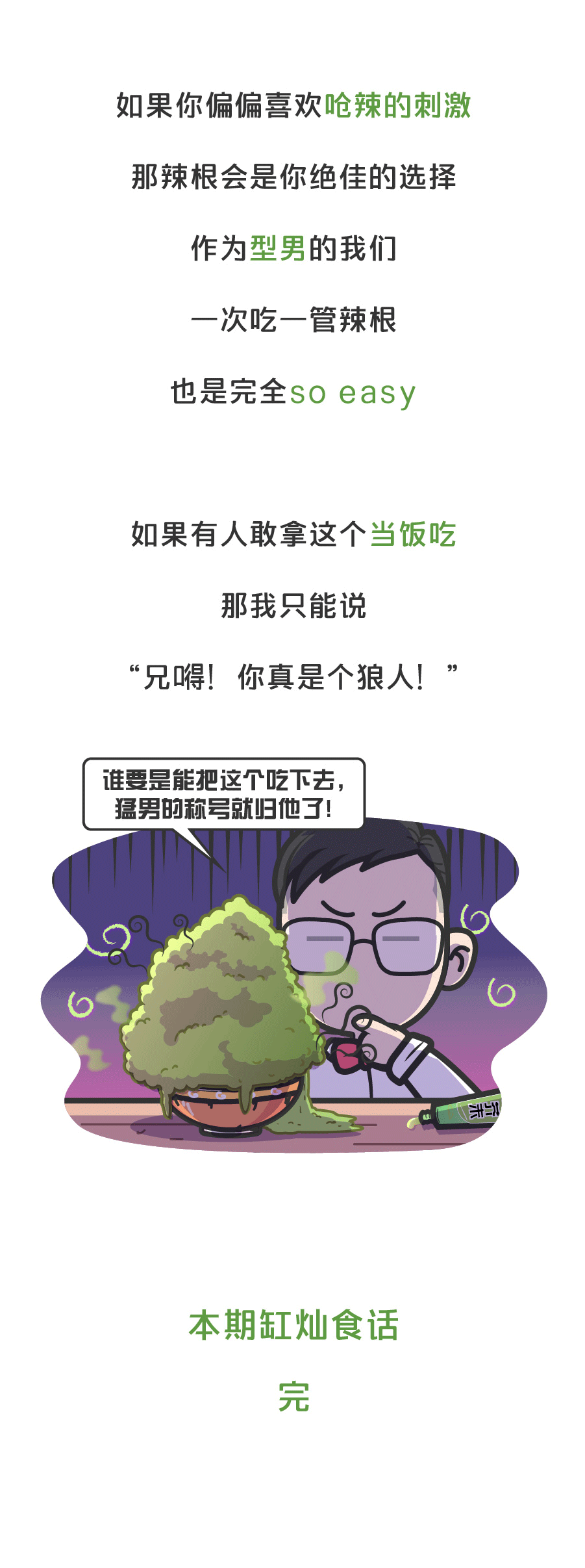开云品牌