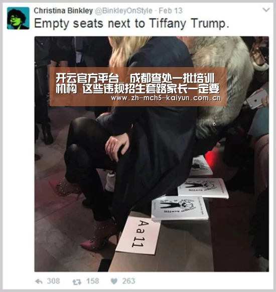 开云官方平台